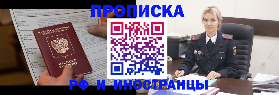 форма 3 в Таганроге